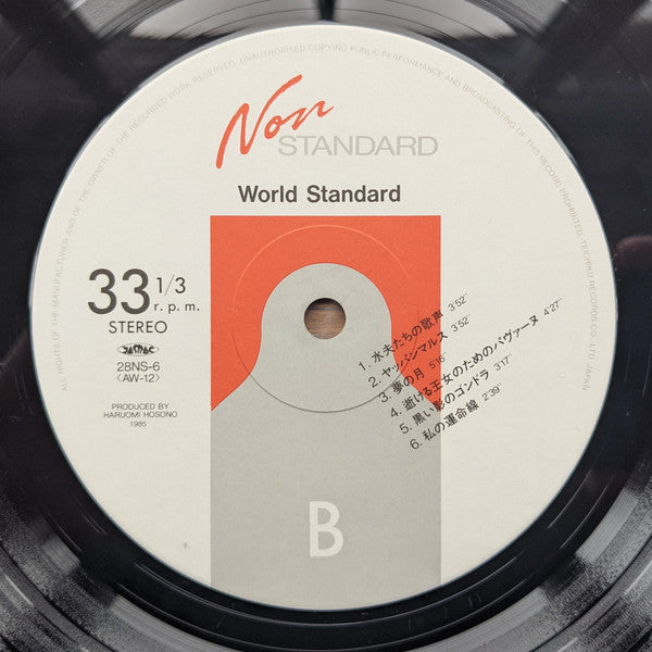 World Standard