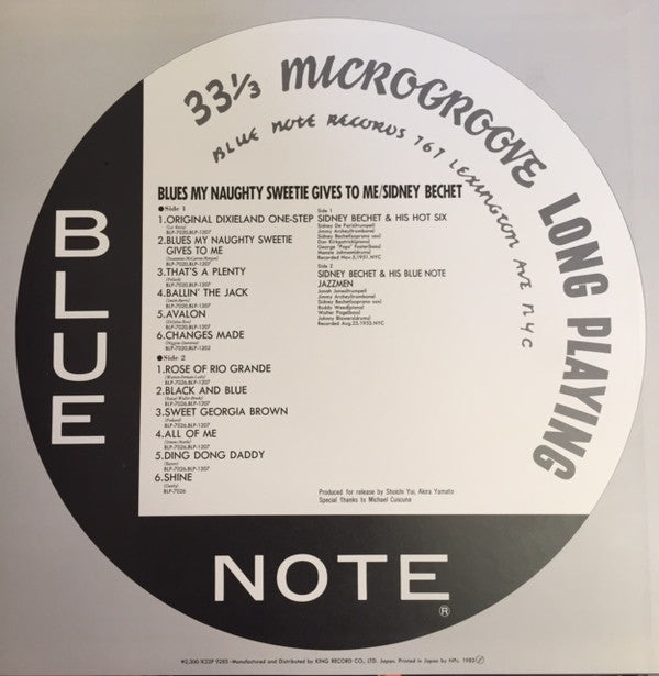 Release: The Fabulous Sidney Bechet-Vinyl-Japan-1983-K23P 9285-7668655