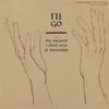 Five Blind Boys Of Mississippi - I'll Go (Vinyl, LP, Album, Mono) Very Good Plus (VG+) / Very Good Plus (VG+)