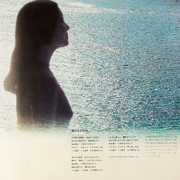 Tenor Sax Passion & Mood = 魅惑のヒットアルバム