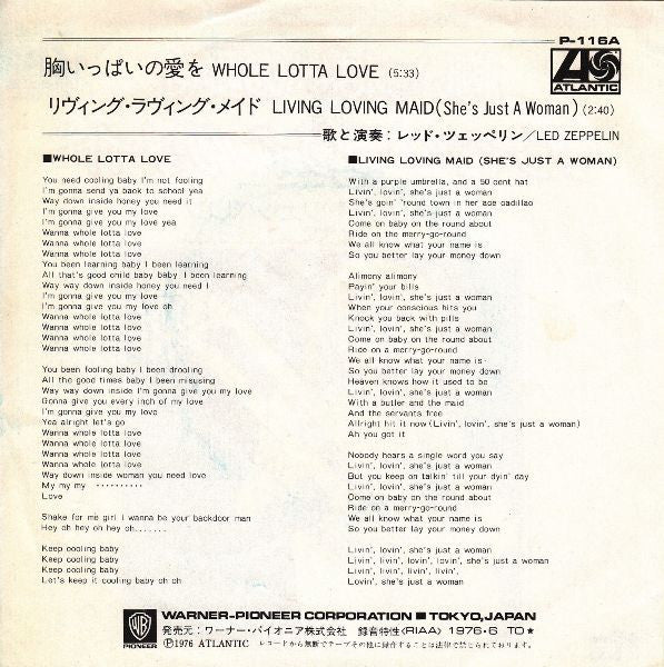 Whole Lotta Love / Living Loving Maid (She's Just A Woman)