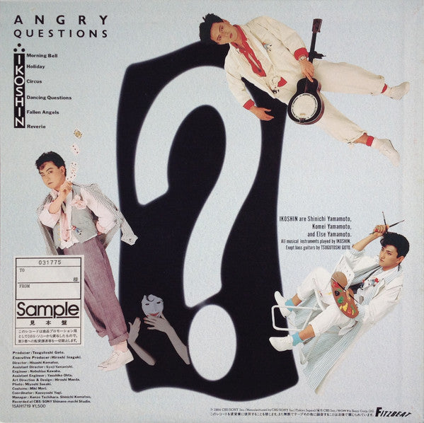 Angry Questions
