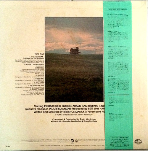 Master Release: Days Of Heaven - The Original Soundtrack From The Motion Picture by Ennio Morricone