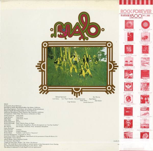 Release: Malo-Vinyl-Japan-1978-P-4524W-8770026