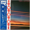 LA4 - Going Home (Vinyl, LP, Album, Repress) Very Good Plus (VG+) / Very Good (VG)