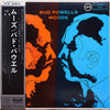 Bud Powell - Bud Powell's Moods (LP, Album, Reissue, Mono) - Very Good Plus (VG+) / Very Good Plus (VG+)