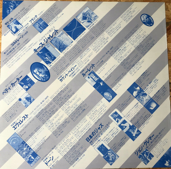 Nights Of Ballads & Blues