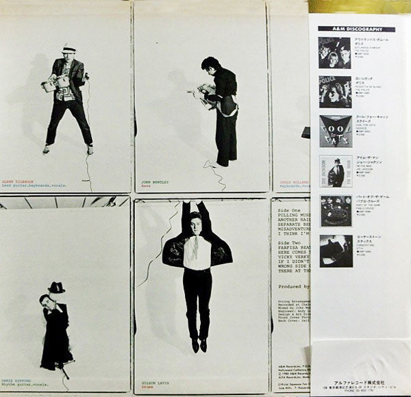 Release: Argybargy-Vinyl-Japan-1980-AMP-6077-4193165