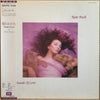 Kate Bush - Hounds Of Love (LP, Album, Promo) - Very Good (VG) / Very Good (VG)