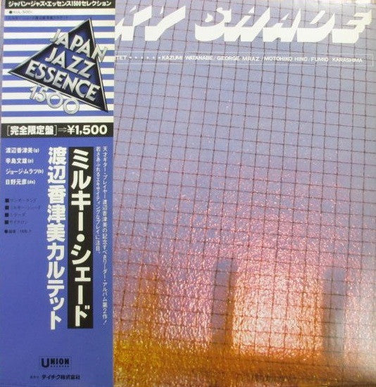 Release: Milky Shade-Vinyl-Japan-None-KUL-5001-4387537