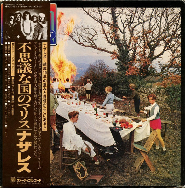 Malice In Wonderland