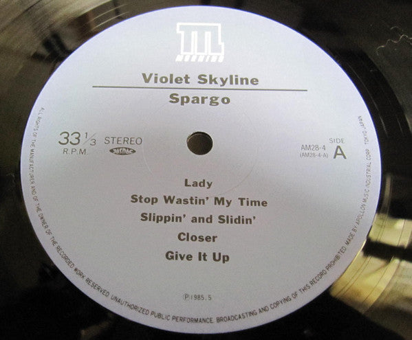 Violet Skyline