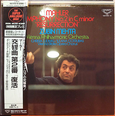 Symphony No.2 In C Minor "Resurrection"