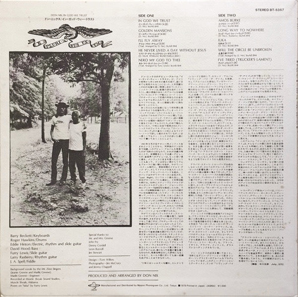 Release: In God We Trust-Vinyl-Japan-1979-BT-5357-7333406