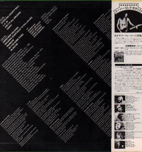 Release: Carolina County Ball-Vinyl-Japan-1978-MWF 1039-9980547