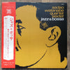 Sadao Watanabe Quartet - Jazz & Bossa (Vinyl, LP, Album, Stereo) Very Good Plus (VG+) / Good Plus (G+)