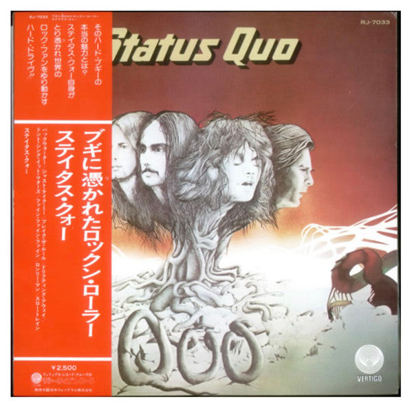 Master Release: Quo by Status Quo