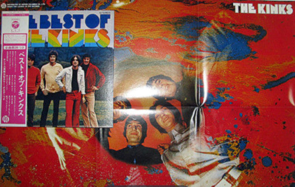 The Best Of  = ベスト・オブ・キンクス