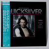 Various - Quicksilver (Original Motion Picture Soundtrack) (LP, Album) - Very Good Plus (VG+) / Very Good (VG)