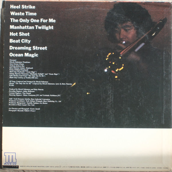 Release: Hot Shot-Vinyl-Japan-1985-AM28-2-7552172