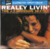 The J.J. Johnson Sextet - Really Livin' (Vinyl, LP, Album, Reissue, Stereo) Very Good Plus (VG+) / Very Good (VG)