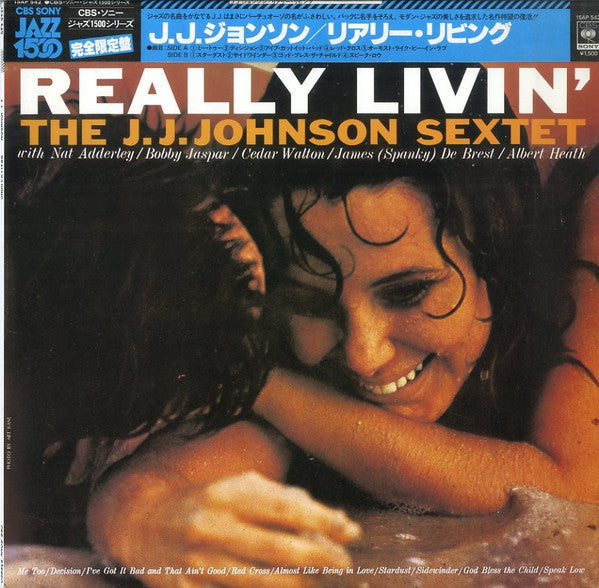 Master Release: Really Livin' by The J.J. Johnson Sextet