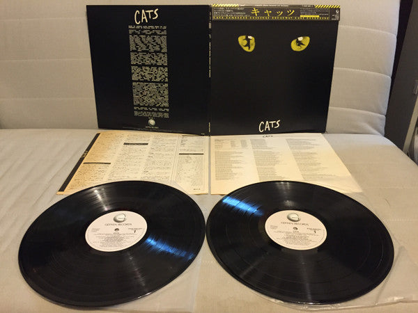 Cats - Complete Original Broadway Cast Recording
