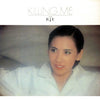 Rie Nakahara - Killing Me (LP, Album) - Very Good (VG) / Very Good (VG)