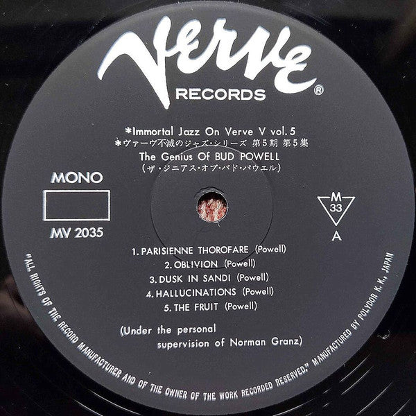 The Genius Of Bud Powell