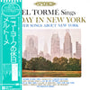 Mel Tormé - Sings Sunday In New York And Other Songs About New York (Vinyl, LP, Album, Reissue, Stereo) Very Good Plus (VG+) / Very Good (VG)