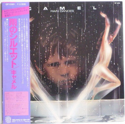 Release: Rain Dances-Vinyl-Japan-1977-GP-1090-8317392