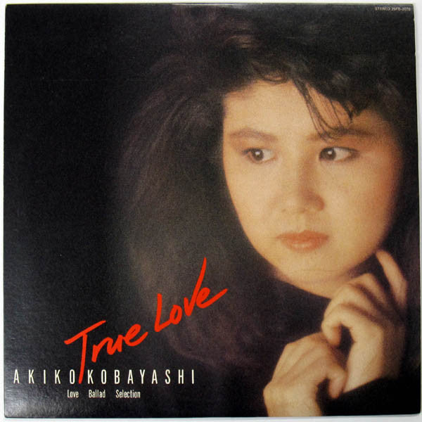 Master Release: True Love -Love Ballad Selection-  by Akiko Kobayashi