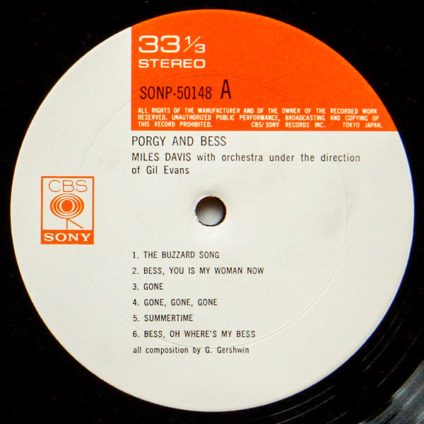 Porgy And Bess