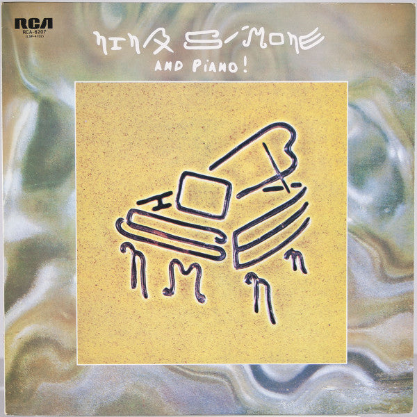 Nina Simone And Piano !