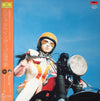 Spitz - インディゴ地平線 = Indigo Horizon (LP, Album) - Near Mint (NM or M-) / Near Mint (NM or M-)
