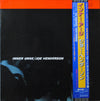 Joe Henderson - Inner Urge (LP, Album, Stereo, Reissue, Limited Edition) - Very Good Plus (VG+) / Very Good Plus (VG+)