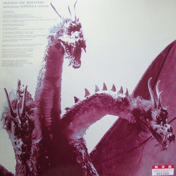 Destroy The Monsters Millennium Godzilla Remixes