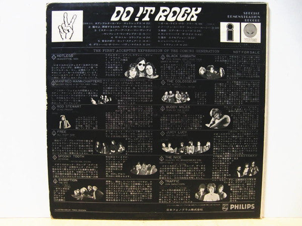 Release: Unknown Release-Vinyl-Japan-1970-SNPL-2, SNPL-2, SNPL-2-8393017