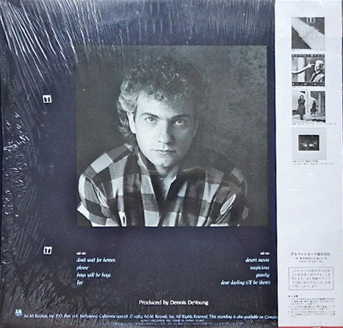 Release: Desert Moon-Vinyl-Japan-1984-AMP-28105-3956375