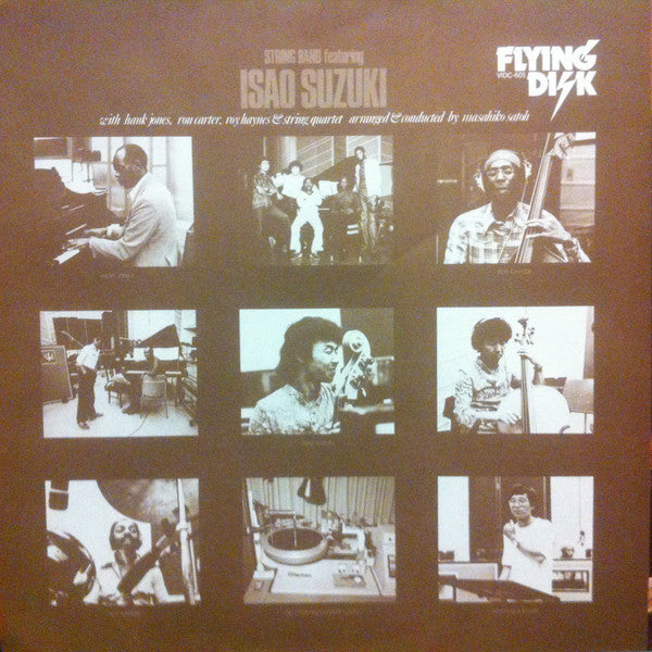 String Band Featuring Isao Suzuki