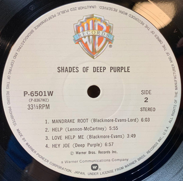 Shades Of Deep Purple