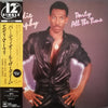 Eddie Murphy - Party All The Time (Vinyl, 12