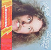 Ted Nugent - Cat Scratch Fever (LP, Album) - Very Good Plus (VG+) / Near Mint (NM or M-)