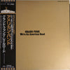 Grand Funk Railroad - We're An American Band (LP, Album, Reissue) - Very Good Plus (VG+) / Very Good Plus (VG+)