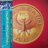 Earth, Wind & Fire - The Best Of Earth, Wind & Fire Vol. I (LP, Compilation) - Near Mint (NM or M-) / Very Good Plus (VG+)