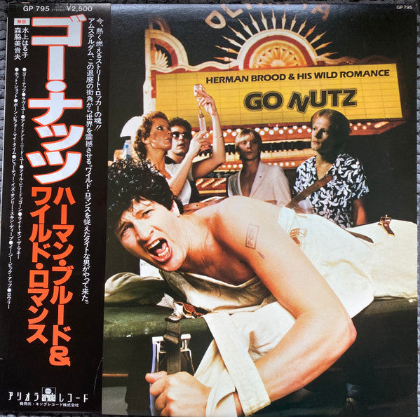 Master Release: Go Nutz by Herman Brood & His Wild Romance