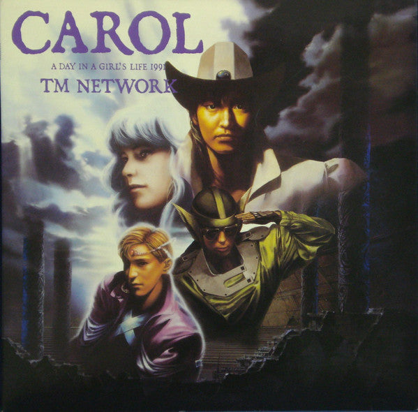 Release: Carol -A Day In A Girl's Life 1991--Vinyl-Japan-1988-32/3H-5070-5952727