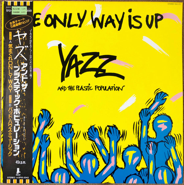 Master Release: The Only Way Is Up by Yazz