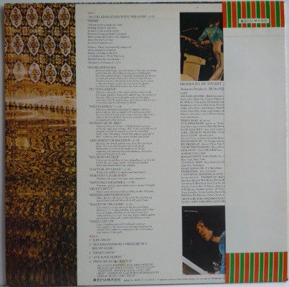 Release: In Collaboration With The Gods-Vinyl-Japan-1975-LLS-80243-8624832