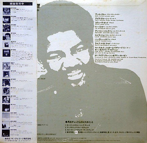 Stereo Laboratory Vol.39